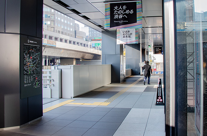 渋谷フクラス入館方法