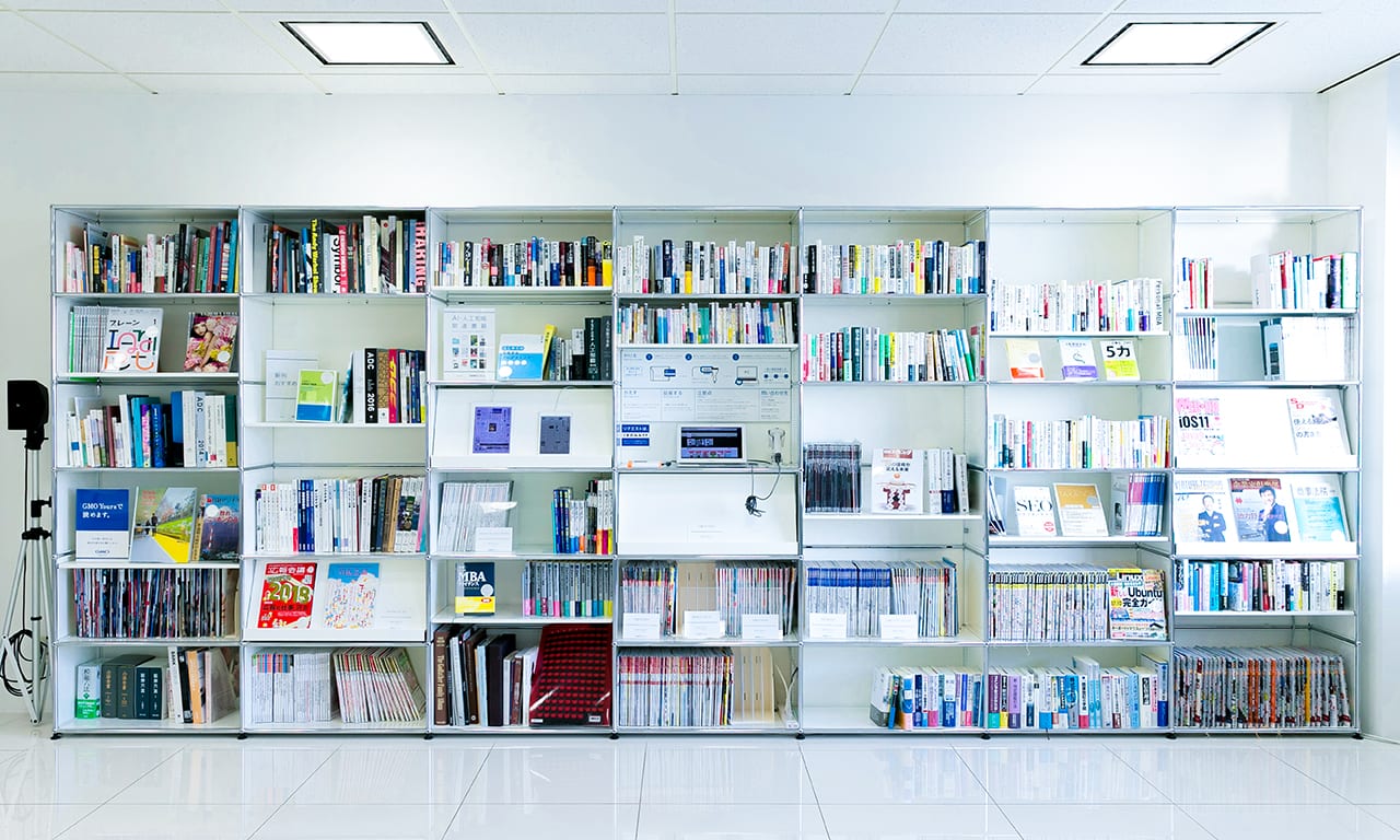 GMO Library